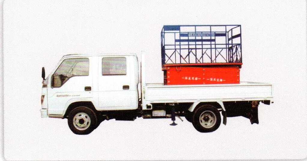 車(chē)載式升降平臺(tái)